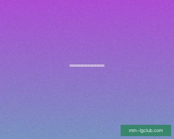 曼联任命阿什沃斯为新任足球总监迎接未来发展新篇章